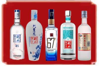 浮梁回收衡水老白干